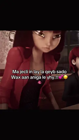 Aniga unba leh 🙂‍↕️🫦#emily #fyp #fypシ゚ #foryoupage 