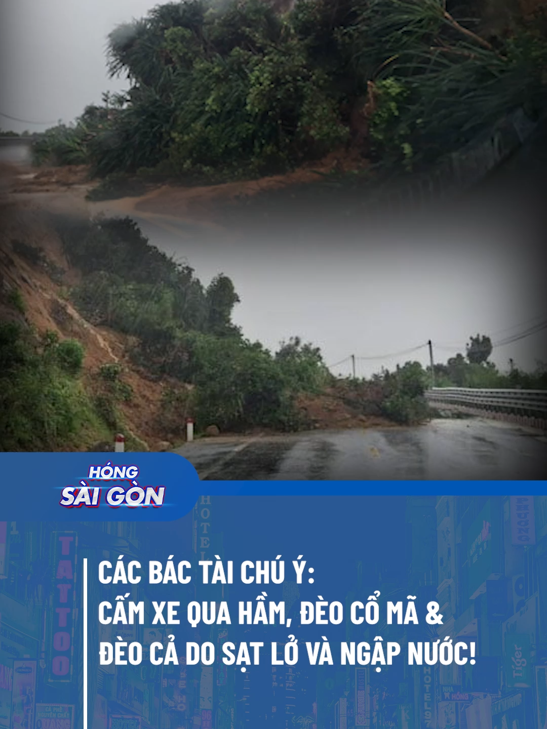 Sáng 20/11, hầm đèo Cả ùn tắc hàng nghìn phương tiện do nước ngập sâu. Trên đèo, nhiều điểm sạt lở khiến hai người thương vong. Các bác tài chú ý! #HongSaiGon #ManEnt #svg #tiktoknews