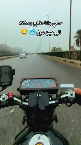 #fypシ #m1 #viral #hoajiang #هوجن4 