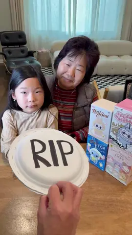 Labubu or Hello Kitty // Rip or Skip Challenge #hungryFAM #labubu #popmart @popmart_us #toptoy #hellokitty @toptoy.international