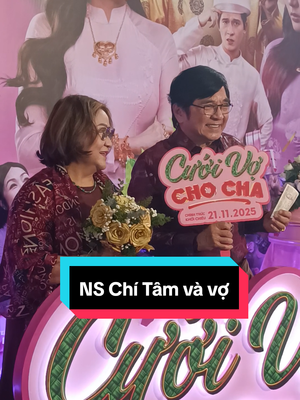 NS Chí Tâm và vợ tại sự kiện ra mắt phim 