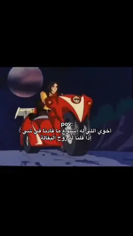 #اكسبلور #fyp 