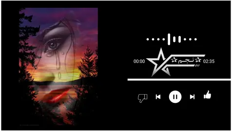 #تصميم_فيديوهات🎶🎤🎬 #الحزن💔عنواني💔ــہہہــــــــــہہـ👈⚰️ #اكسبلور #العراق #مجرد________ذووووووق🎶🎵💞 