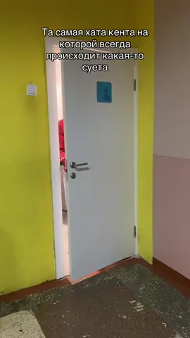 #рек#ркомендации#fyp#школа @кистян 