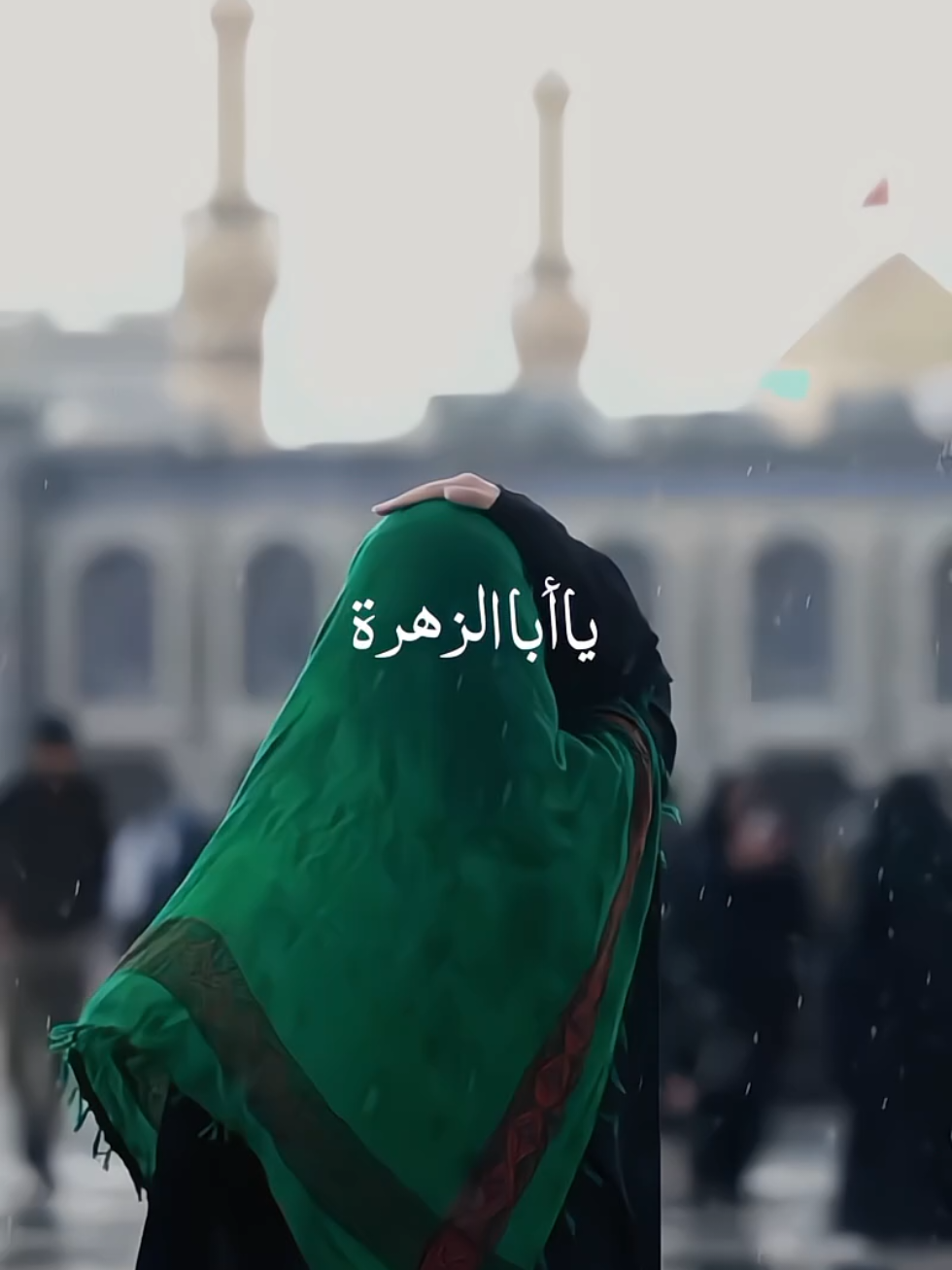 Qalbi Fil Madina .  .  .  #alhamdulillah #viralvideos #maherzain #muslimtiktok #moonbeats 