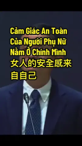 Phụ nữ phải nhớ: Lời yêu thương có thể đổi thay, chỉ có tiền bạn tự kiếm mới là thật. Dựa vào ai cũng không bằng dựa vào chính mình. Xe có xăng – điện thoại có pin – túi có tiền, đó mới là cảm giác an toàn của phụ nữ. 女人一定要记住： 喜欢你、想你都会变， 只有自己赚的钱才是真的。 靠谁都不如靠自己。 车子有油、手机有电、包里有钱，这些才是女人真正的安全感。 #PhuNuTuLap #SucManhPhuNu #DongLucMoiNgay #phuNuViet 