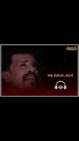 #تصميم_فيديوهات🎶🎤🎬 #الانتشار_السريع❤️‍ #النصري #مليون_مشاهدة❤ #مشاهير_تيك_توك_مشاهير_العرب 