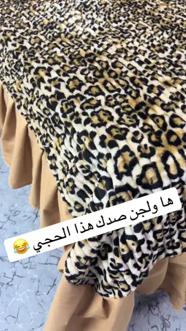 خياطة ام البنين 💛سعر (15) للحجز واتساب (07730720550)#اكسبلور_تيك_توك #خياطه_علی_الطلب #الشعب_الصيني_ماله_حل #خياطتي🙏🌹 #حيالعامل 