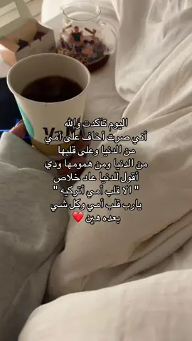 #fypシ゚ #fyppppppppppppppppppppppp #الشعب_الصيني_ماله_حل😂😂 #fypシ゚viralシ #اكسبلورexplore 