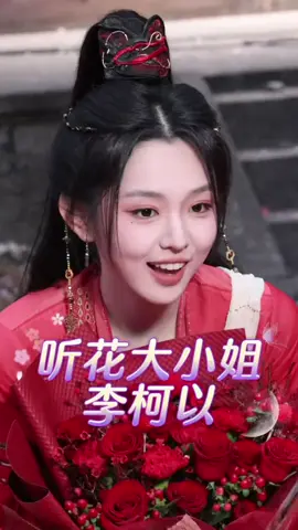 #Follow #សុំ❤️ម្នាក់មួយមក 