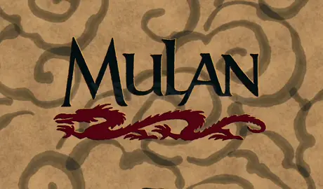 Molan (1998) #mulan #disney #princess #fyp #nostalgic 