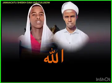 #najmukheyrtv #xabiibkeena_maxamed_scw🥰🥰 #dhageysi_👂🎧_wacan 