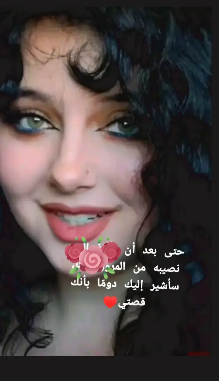 صباح الووورررد