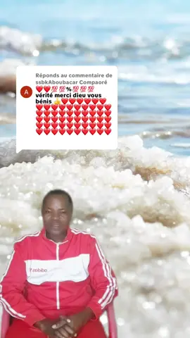 Réponse à @ssbkAboubacar Compaoré 