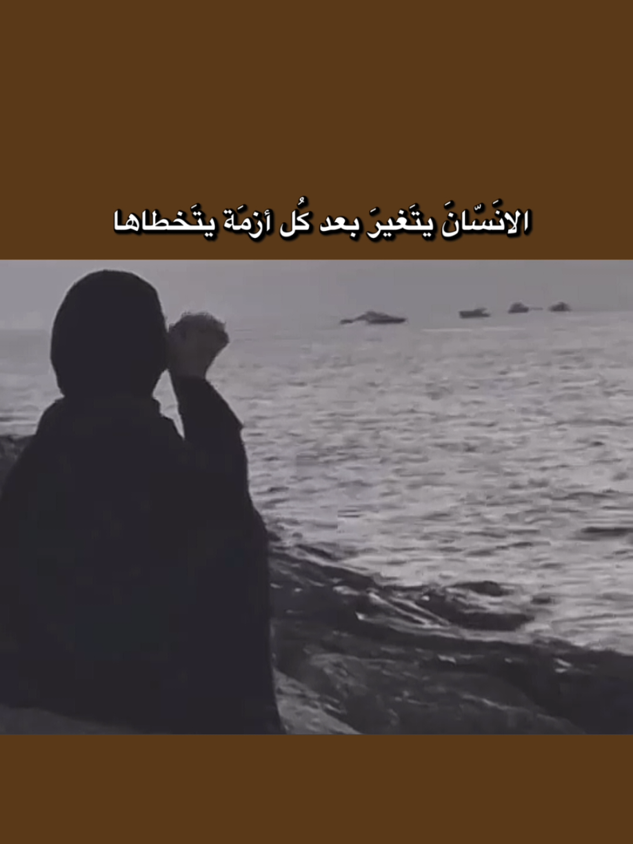 #مبتسم_بس_بزعل_باسم_الكربلائي#باسم_الكربلائي #للهم_صل_على_محمد_وال_محمد✋💔🇮🇶 #القطيف #سيدتي_فاطمة_الزهراء_عليها_السلام 