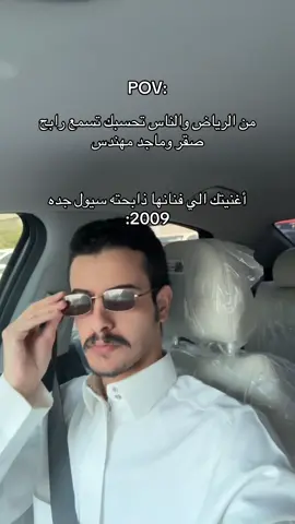 وكلك شموخ بعد #vypシ #حركة_إكسبلور #مالي_خلق_احط_هاشتاقات🧢 #الشعب_الصيني_ماله_حل😂😂 