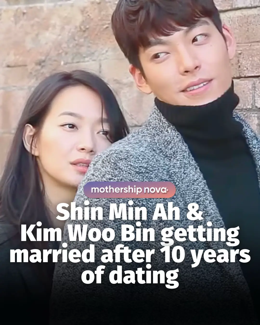 parents are finally getting married 🥹💍 Korean actress Shin Min Ah and actor Kim Woo Bin are tying the knot after 10 years of dating. The couple will have a private wedding on Dec.  20 in Seoul, with family and close friends in attendance, their agency AM Entertainment announced. Photo via Giordano #shinminah #kimwoobin #korea 