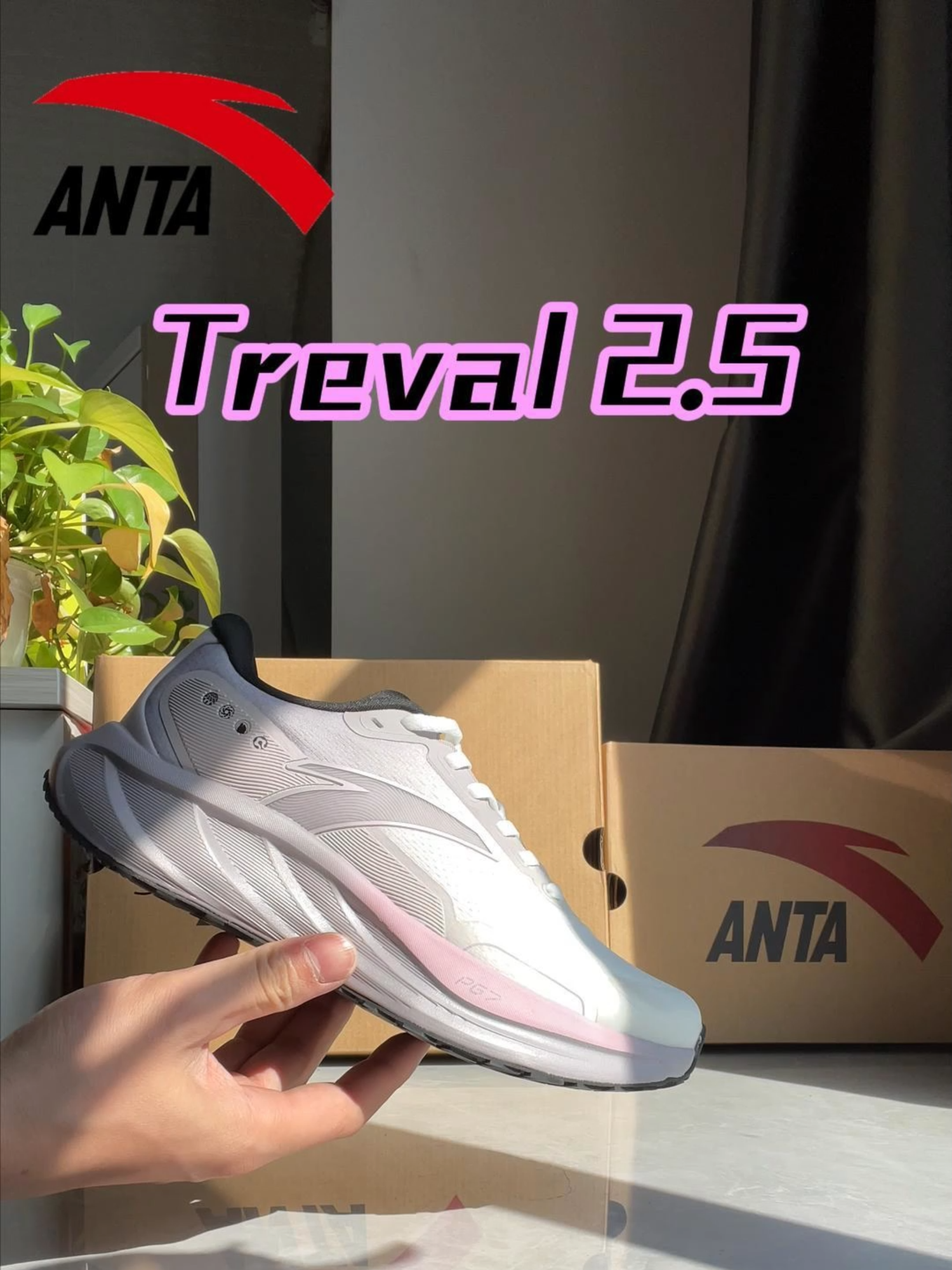 #anta #fyp #runningshoes