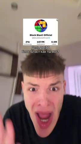 Тгк: temych1h #rge #реки #глобальныерекомендации 