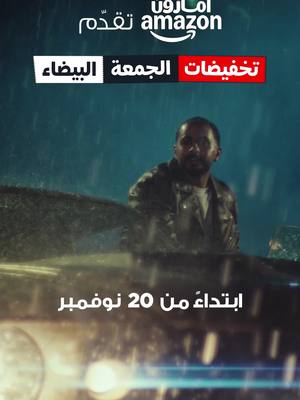 اللحظات اللي ما تتقدر بثمن..حنا نقدرها