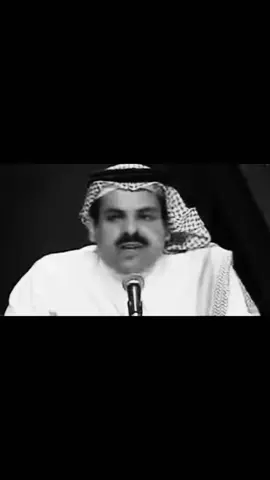 وأرحلي مثل التعّازي على موت الشجـاع #ضيدان_بن_قضعان #غرك_الليل #A #L #Riyadh 