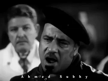 كانه عارف اللي هيحصل بالظبط ✨❤️‍🩹 #تصميم_فيديوهات🎶🎤🎬 #حالات_واتس #حزين #fyp #foryoupage 