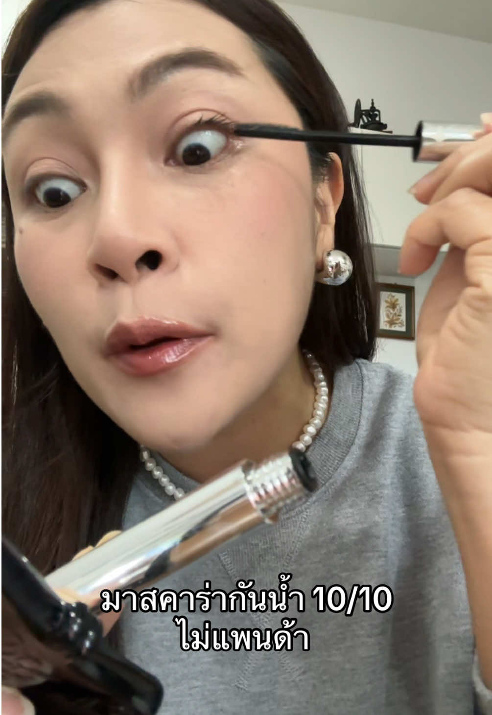 ใช้ดีจนต้องตุน ราคาถูกมาก #มาสคาร่ากันน้ํา #มาสคาร่าขนตายาว #มาสคาร่าใช้ดี #มาสคาร่าใช้ดีราคาไม่แพง 