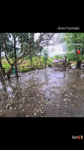 #ဦးယျာဉ်မျှူးပဲအသိဆုံးပါ့ဗျာ