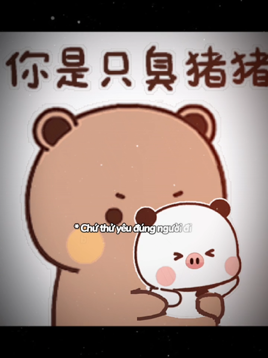 #2bubu #dudu #bubu #xuhuong 