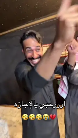 #مالي_خلق_احط_هاشتاقات #مالي_خلق_احط_هاشتاقات🧢 #fyp 