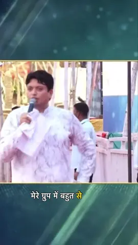 Jesus #passyourwavytalk #viral?tiktok🥰 #viral?tiktok🥰 #creatorsearchinsights #gospel man of god