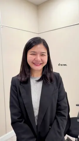 อากาศเปลี่ยนแปลงแล้วอย่าลืมรักษาสุขภาพนะคะ #จิราพรสินธุไพร #พรรคเพื่อไทย #สสน้ํา #ร้อยเอ็ดเขต5 #ท้ายพท 