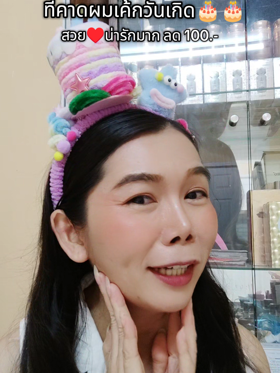 #ที่คาดผมน่ารักๆ #ที่คาดผม 