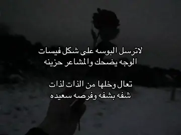 #fyp #foryou #foryoupage 