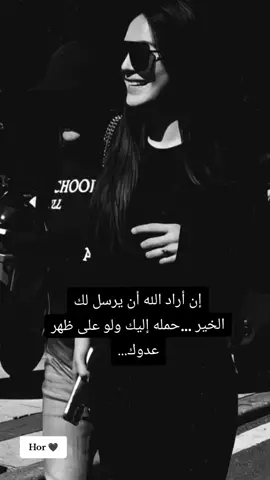 #fyp #foryoupage #fbyツ 