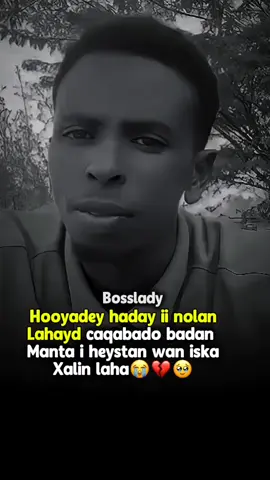 Qofkii hooyadis heysto janis bad heysata ka faideyso Oo ka duceyso Waalidka🥹❤️#sofia_iprhem #somalitiktok #foryou #viral #fyp 