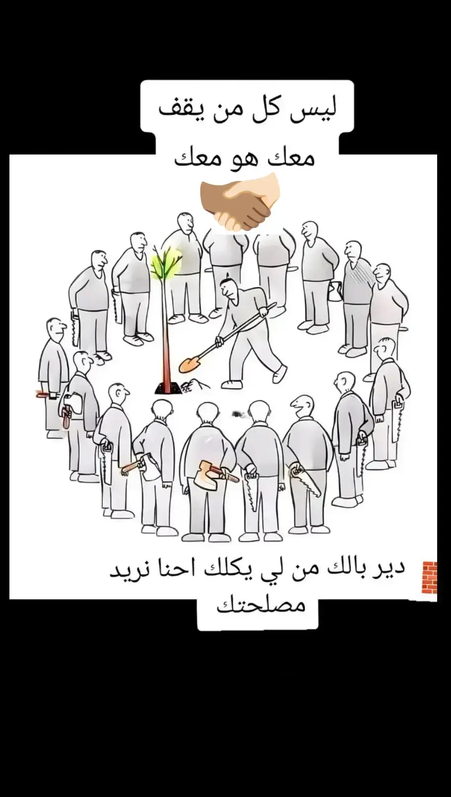 #تصميم_فيديوهات🎶🎤🎬 #تصميم_فيديوهات🎶🎤🎬 