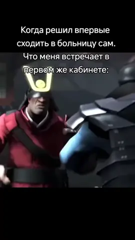 #memes#teamfortress2#meme