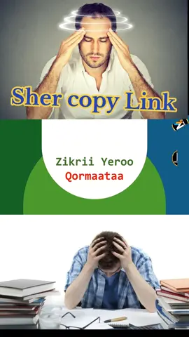 #creatorsearchinsights  #vairal  #islamic_video  #allah  #ethiopian_tik_tok🇪🇹🇪🇹🇪🇹🇪🇹  @Raayyaa Abbaa Maccaa 