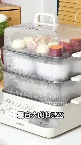 kukusan listrik 3 susun multifungsi #kukusanlistrik #kukusanstainless #kukusanelektrik #kukusanstainless #pancilistrik 