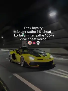 - 😽🫦 #Who🚩 #foryou #viral 