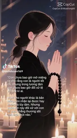 Chẳng nhận được gì …😢