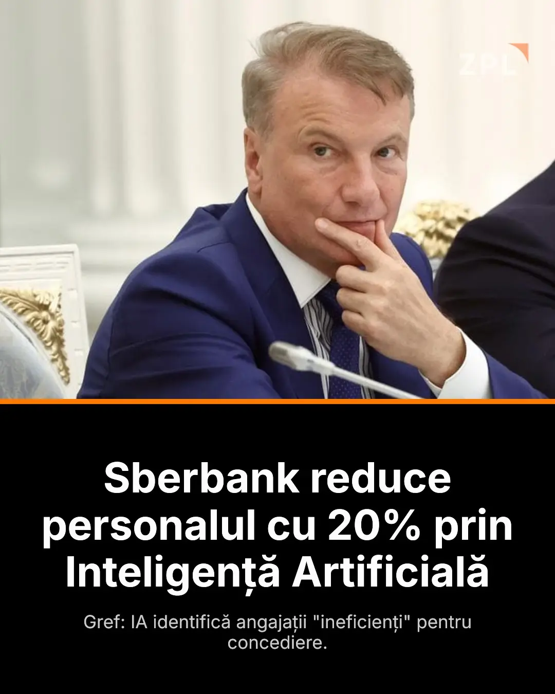 Sberbank, gigantul bancar din Rusia, va concedia o cincime din angajați până la finalul anului, utilizând sisteme de inteligență artificială. Decizia vine ca urmare a eforturilor de optimizare a costurilor și eficientizare a operațiunilor. Mai multe detalii pe zpl.ro. #Sberbank #IA #concedieri #Rusia #economie