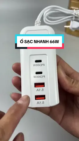 Ổ cắm sạc nhanh 66w siêu tiện lợi cho dân văn phòng, công nghệ #ocamsacdienthoai #ocamsacdanang #ocamsac4cong #ocamdiendanang #ocamsacnhanh 