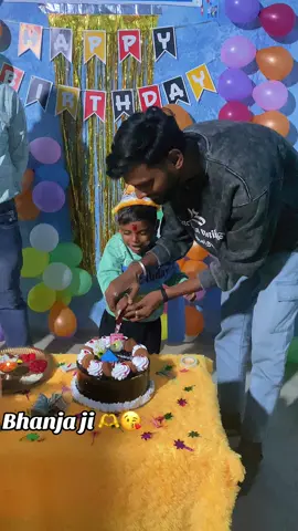 Hmr Hero Bhanja 🫶😘🎉…..