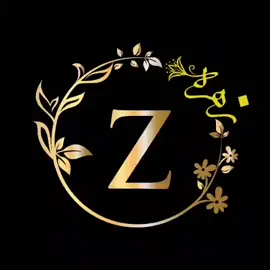 اسم .. زهرة .. منشن لكل الزهراوات .. . . . #كتابة_أسماء #زهرة #تصميم_فيديوهات🎶🎤🎬 #خطي #خلفيات @🌷🌺زهرة الحياه 🌷 