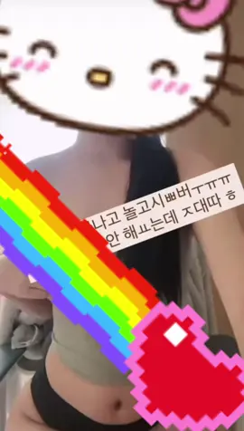 모또모또하얏뀨 #모또하야쿠 