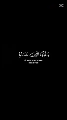 #oops_alhamdulelah 🥹 🦋 💕 💕 #كمل_الفيديو_للاخير #لايك#اكسبلور #جيش_عمرويي 🥷 💎 🖤 💫 🤟 