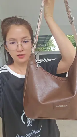 #กระเป๋าสะพาย #กระเป๋าแฟชั่น #กระเป๋าสะพายข้าง #กระเป๋า #กระเป๋าสะพายไหล่ 