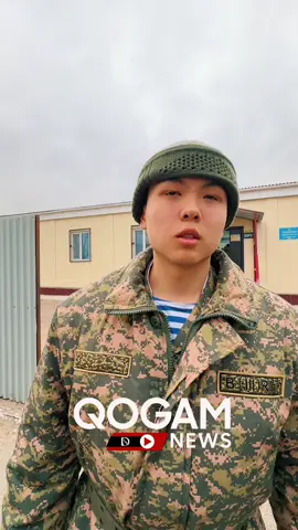 Сын Айдына Рахимбаева проходит службу в армии Во время пресс-тура в 35-ю десантно-штурмовую бригаду в г.Конаеве мы встретили гвардии рядового Нургельды Рахимбаева - сына основателя компании Bi Group Айдына Рахимбаева. Всего неделю назад 18-летний Нургельды принял присягу на верность Родине. Теперь он проходит службу на общих основаниях, вместе со сверстниками, по уставу и армейскому распорядку. #тимурасылханов #конаев #дшб #35дшб #армияказахстана 